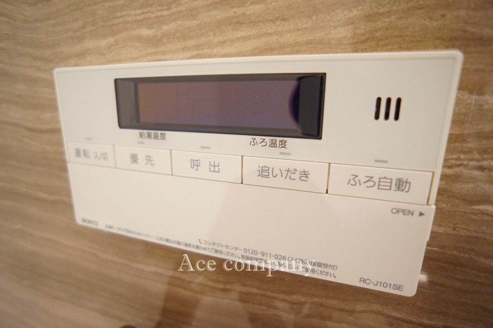 【給湯器パネル☆】追炊機能付きです☆