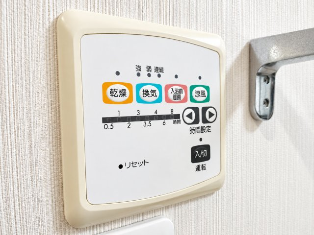 【浴室乾燥機】