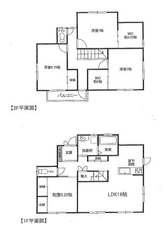 間取り：312000833450