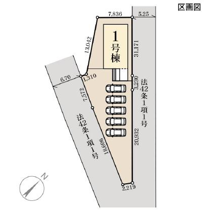区画図