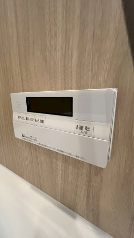 追い炊き機能