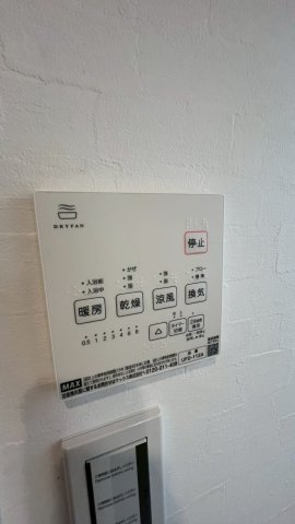 浴室暖房換気乾燥機