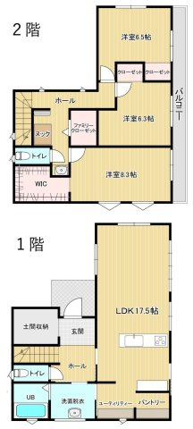 間取り：322000584399
