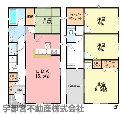 間取り：308000182337