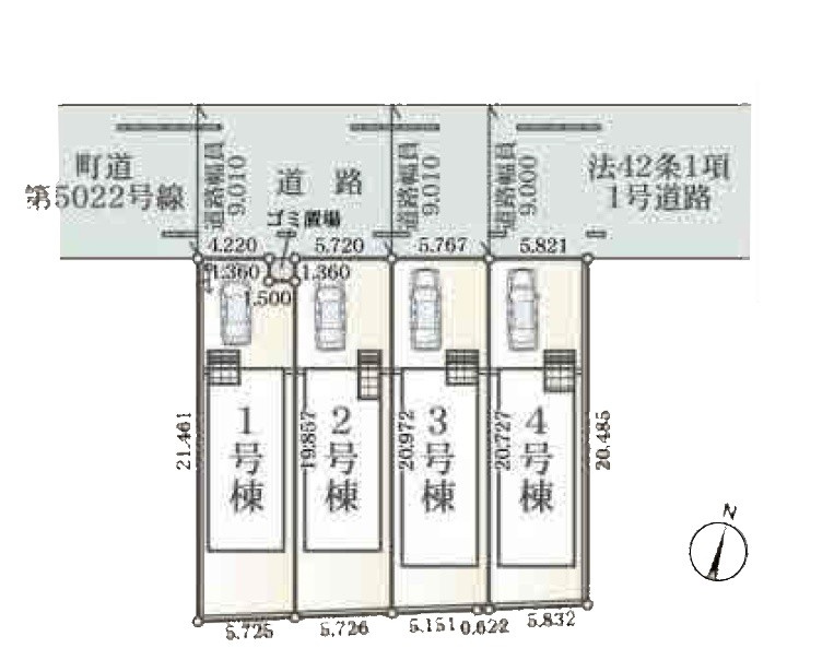 1号棟
