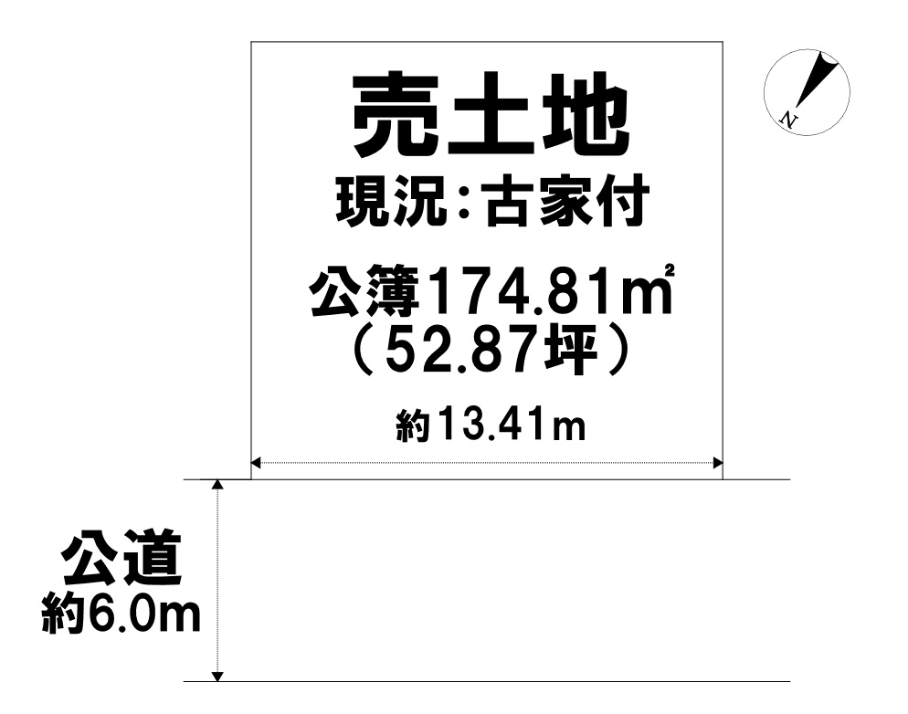 区画図：328000637991