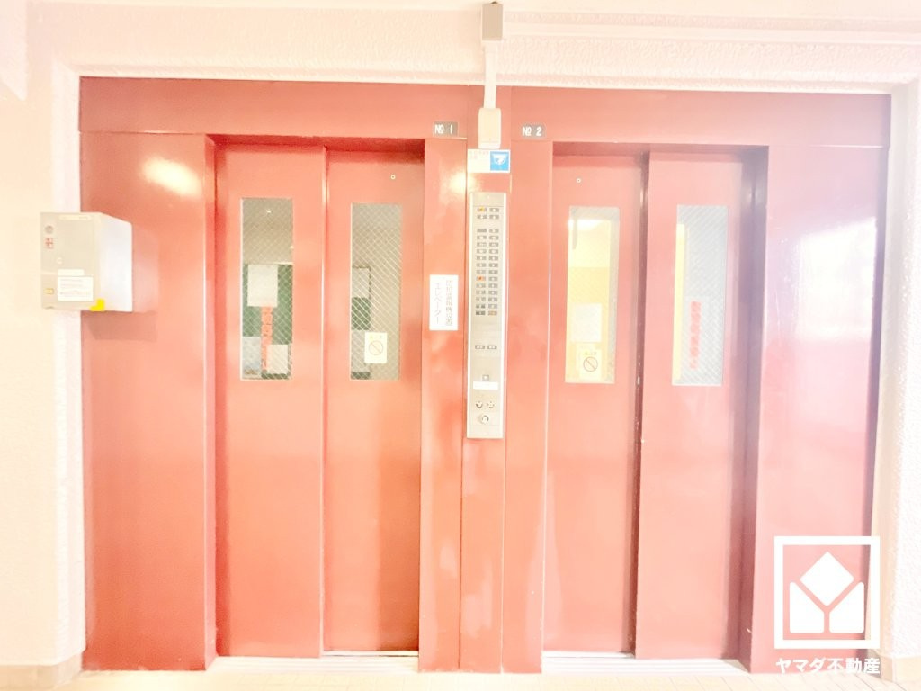 共用部分