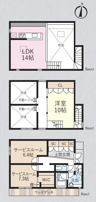 間取り：311002438746