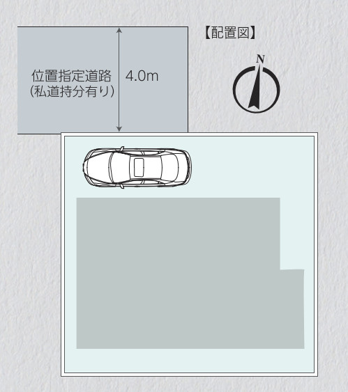駐車スペースあり！（車種による）