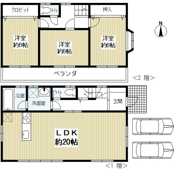 間取り：328000625808