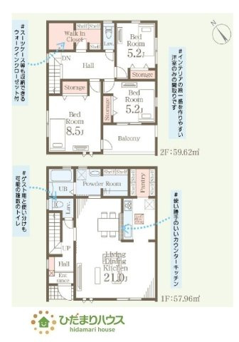 21帖の広々LDKが魅力です。