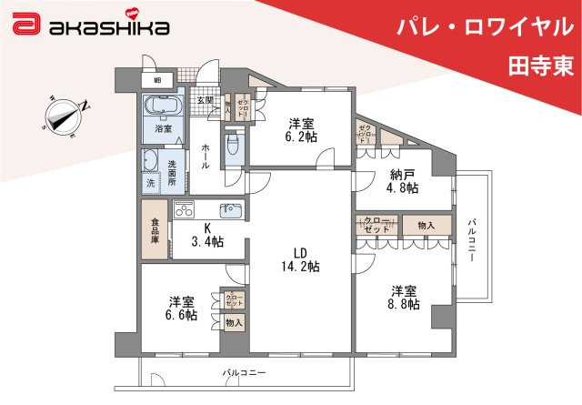 間取り：328000649581