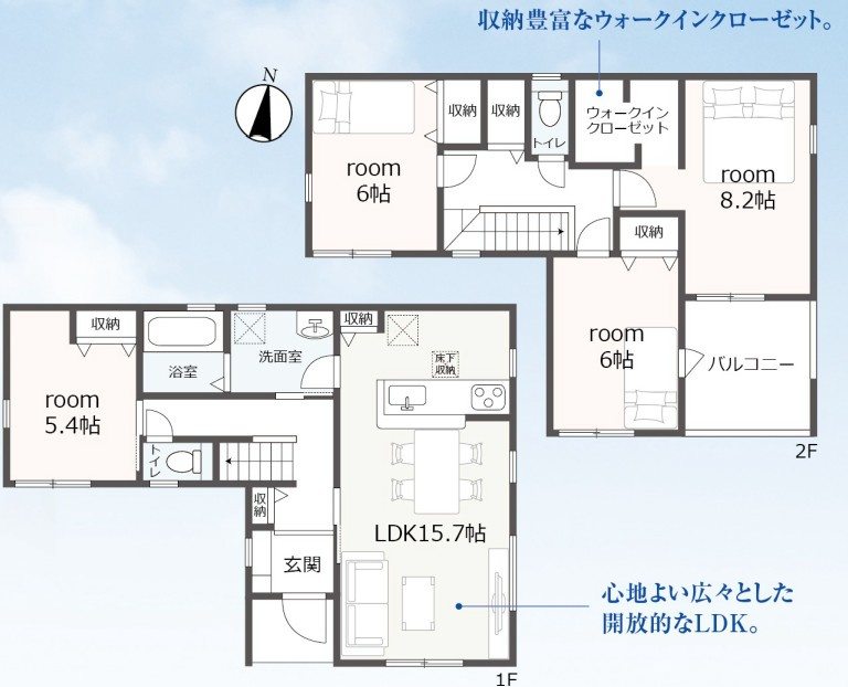 間取り：322000593272