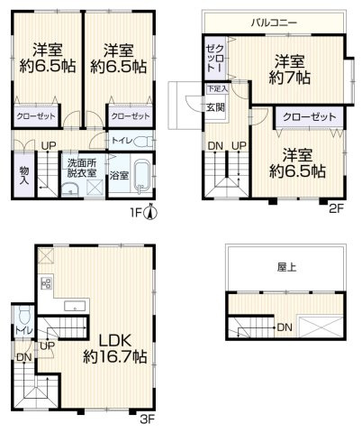 間取り：314002694690