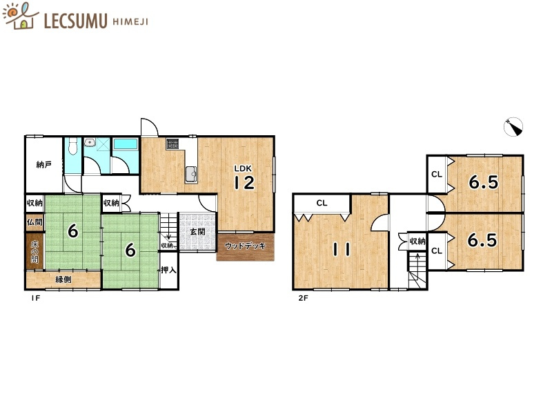 間取り：328000607066