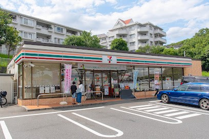 セブンイレブン稲城向陽台5丁目店まで徒歩6分