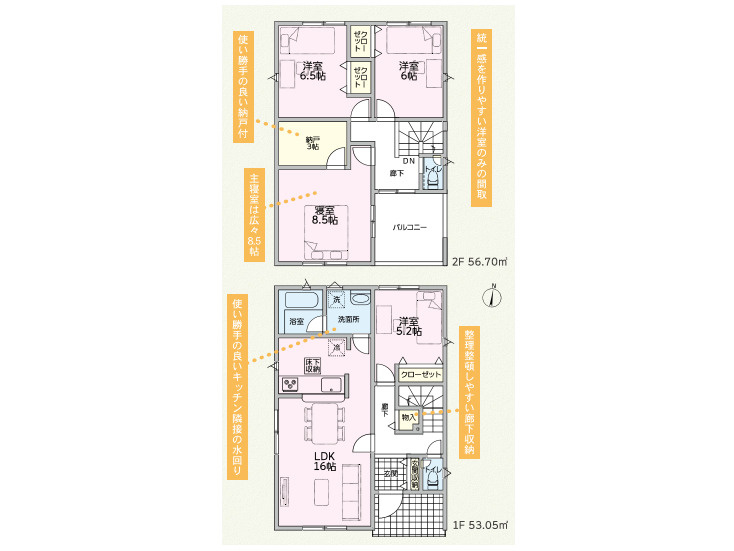間取り：318000006067