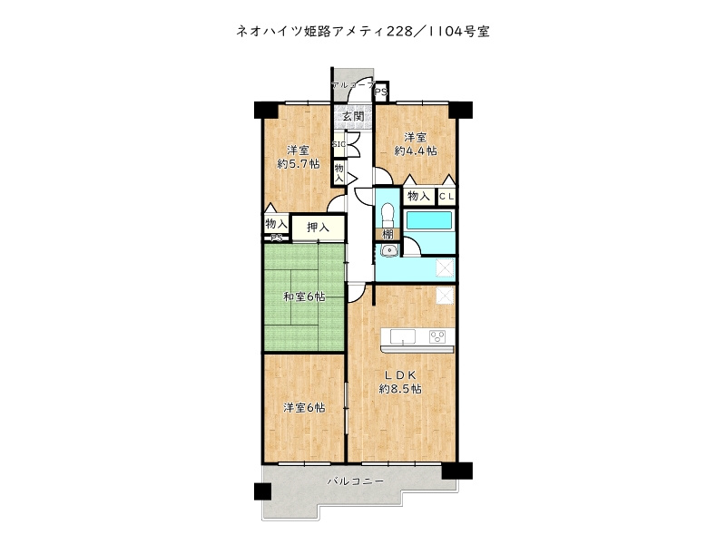 間取り：328000548951