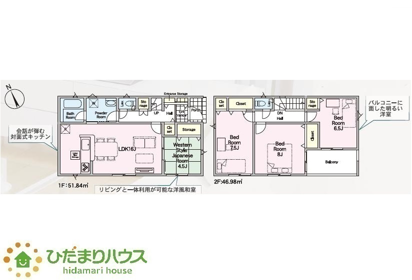 間取り：308000179722