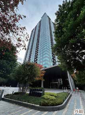 外観：313004334976