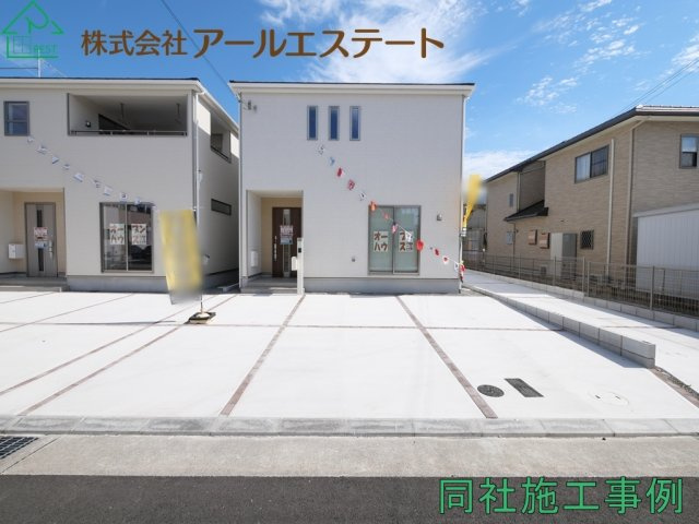 外観：328000642629