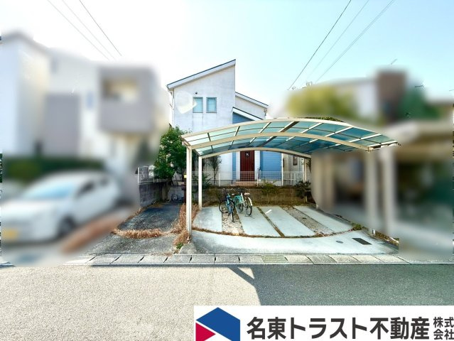 外観：323000485839