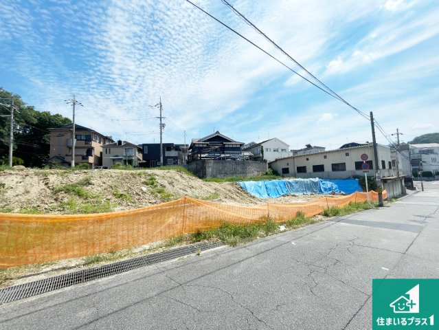 周辺は落ち着いた街並みの住宅地！子育てがしやすい住環境です！現地でしかわからない事もございます。是非一度ご覧ください。