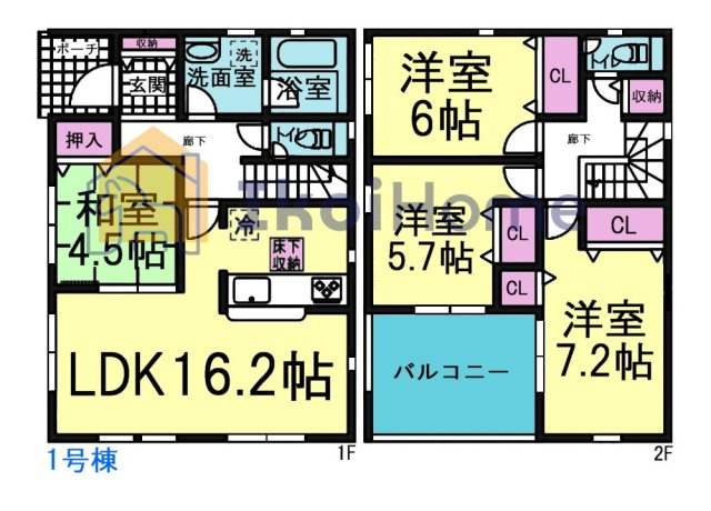 間取り：328000619731