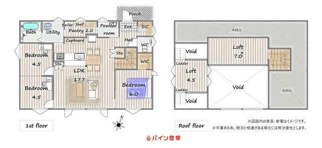 間取り：301000112503