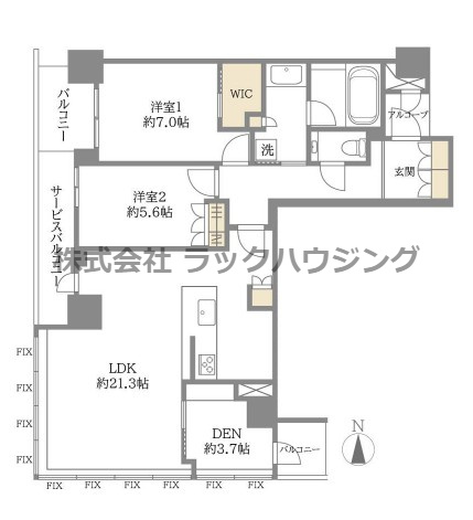 間取り：327002179323