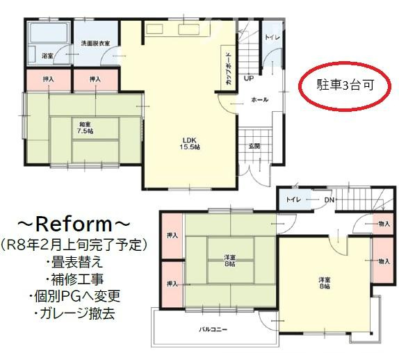 間取り：310000093896