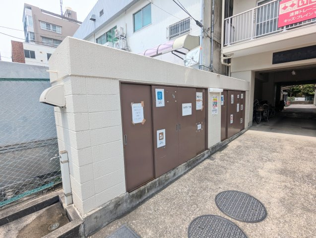 共用部分