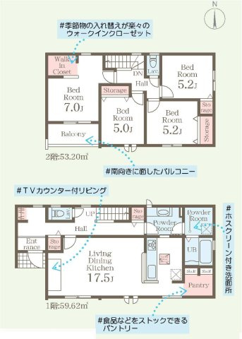 間取り：310000085918