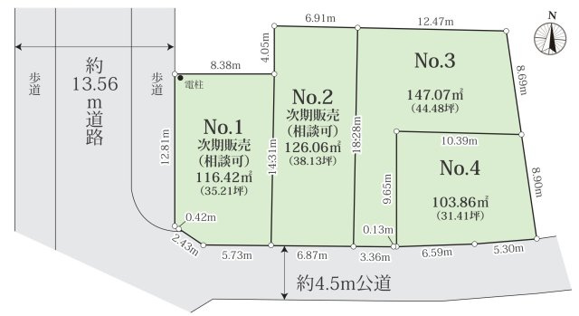 区画図：314002524686