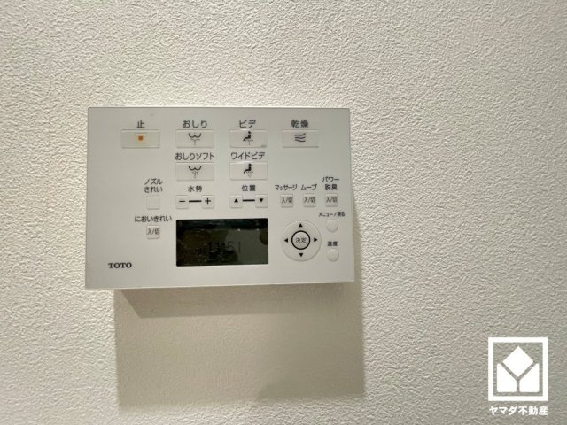 温水洗浄便座付きで、季節を問わずいつでも温かい便座をお使いいただけます。