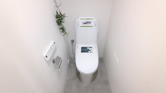 温水洗浄便座一体型トイレ