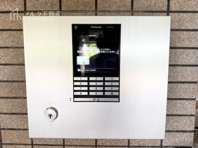 オートロック完備！