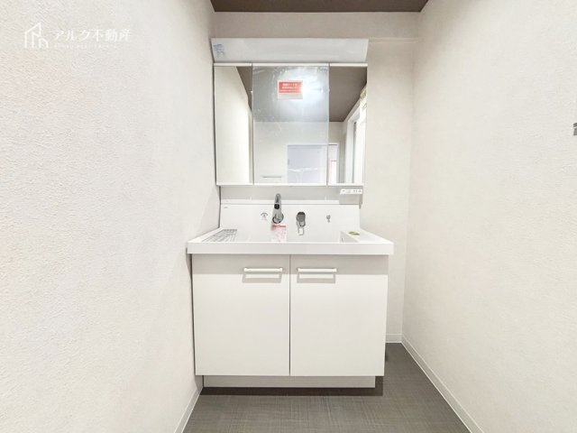 洗面化粧台