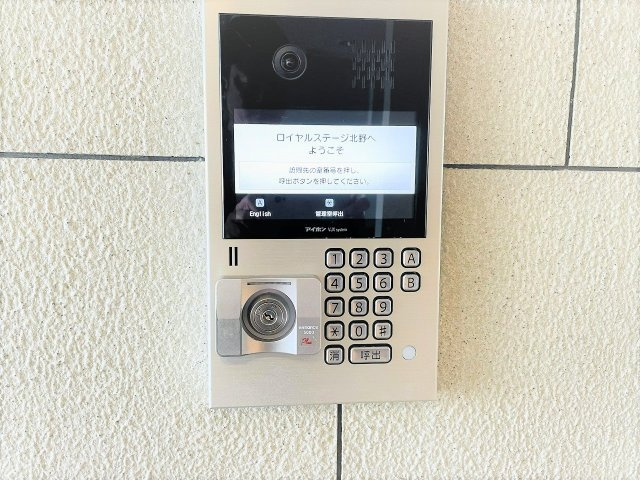 ～オートロック付き、防犯性も安心です～