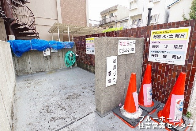 ゴミ置き場の写真です！