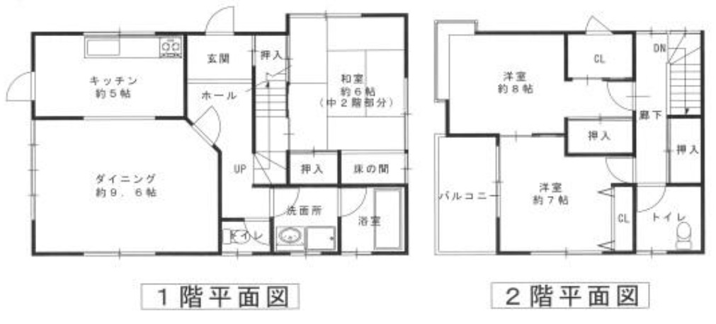 間取り：328000650211