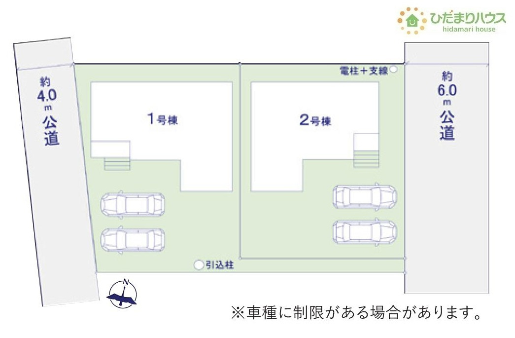 時間がない時もらくらくと車の出し入れができる並列駐車場を完備！！　（1号棟）