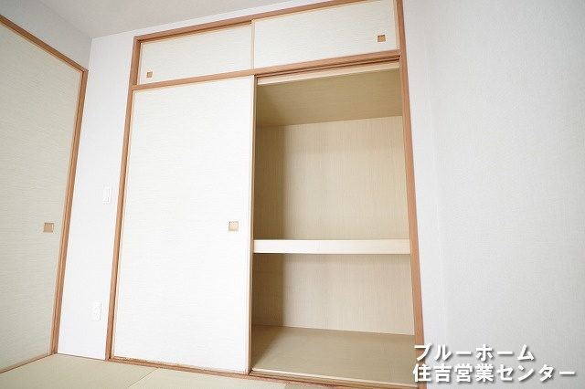 和室にある押入収納です！