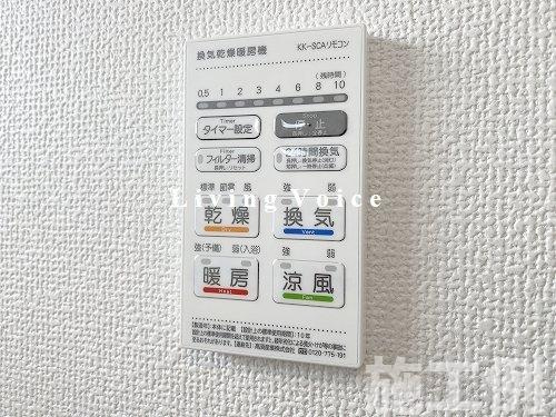 南足柄市飯沢第5　新築一戸建て　全2棟