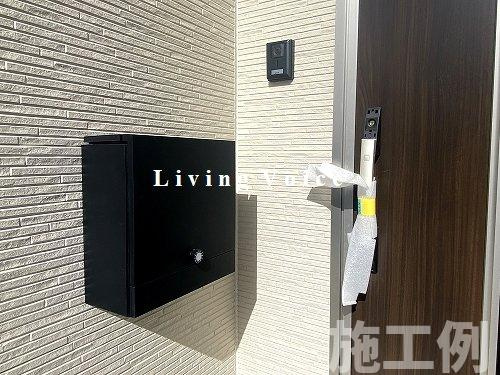 南足柄市飯沢第5　新築一戸建て　全2棟