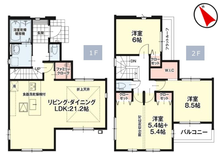 間取り：313004918147