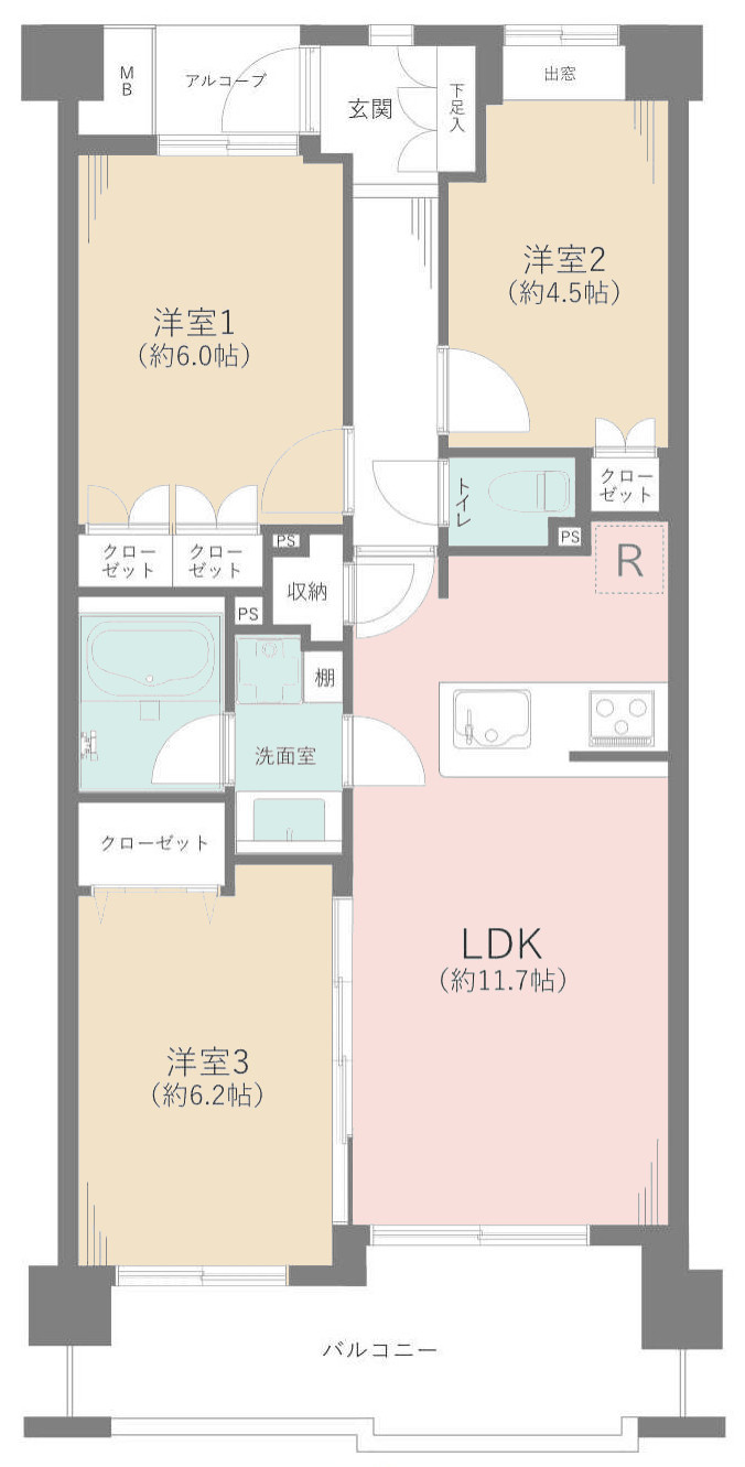 間取り：313004686845