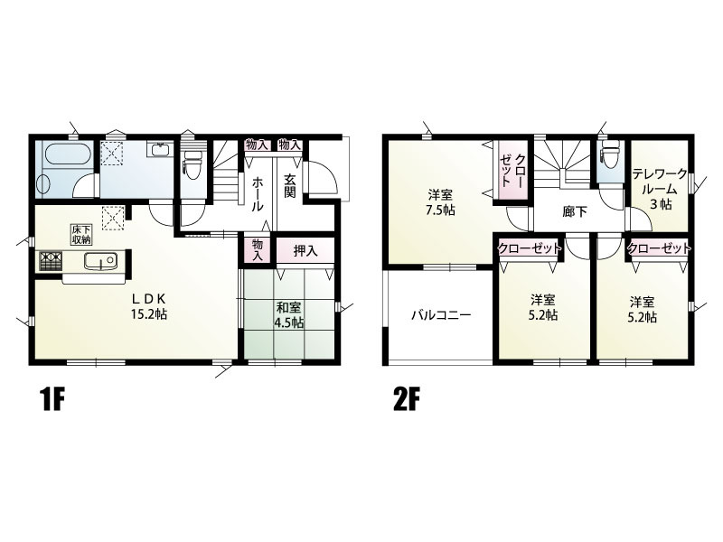 利保町第6期建築中！貴重な建築中の様子や周辺環境などを実際にご覧いただくことでより暮らしのイメージがしやすくなります。