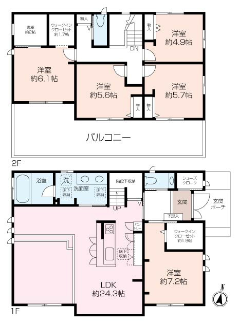 間取り：314002424993