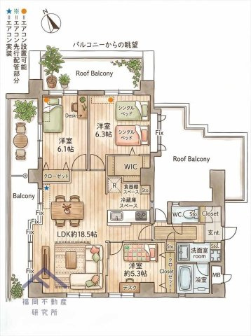 間取り：340000312170